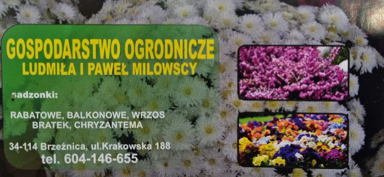 Logo Gospodarstwo Milowski